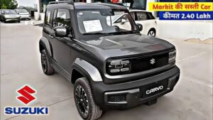 New Maruti Celerio 2025