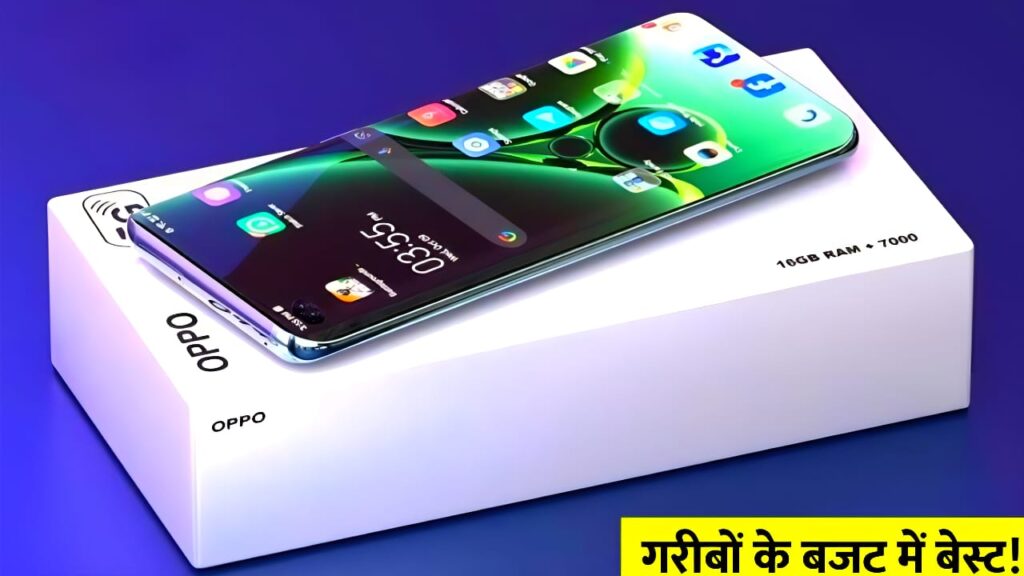 Oppo F29 5G
